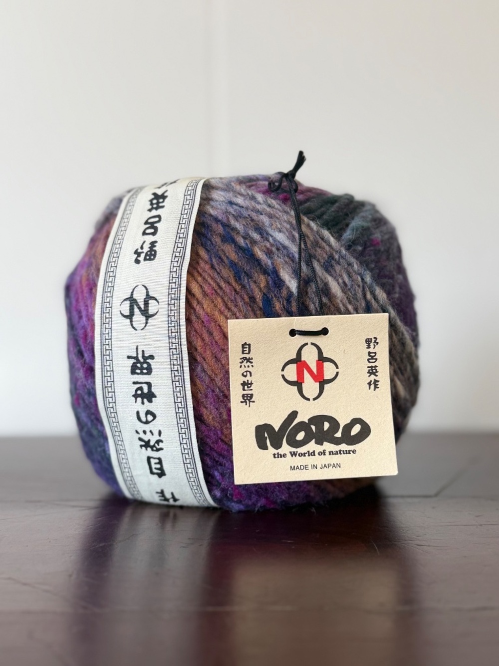 Noro Bachi - 7 Ueda, Lot A - 262yds/200g 100% Wool yarn { Rare }